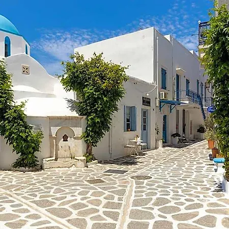 Hotel Dina *