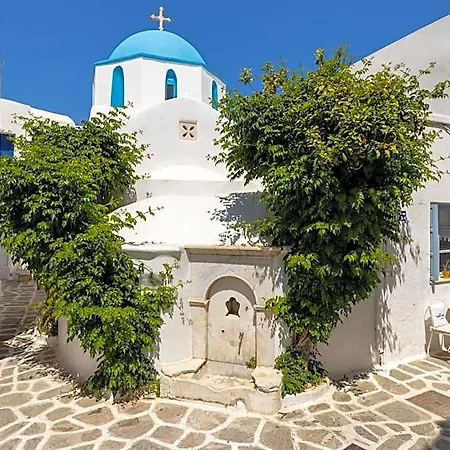 Hotel Dina Parikia (Paros)